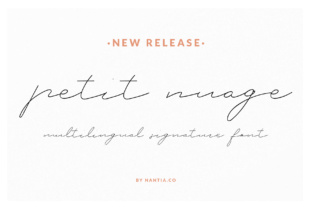 Petit Nuage: A Signature Script Handwritten Font for Small Business Branding